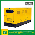 Generador diesel silencioso 50kw con el generador de la energía eléctrica de la alta calidad 60kVA